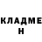 Метадон VHQ Jhon CL