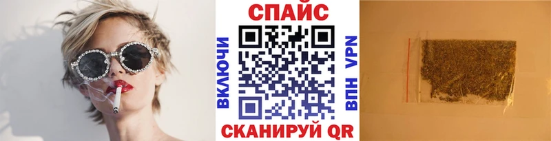 БУТИРАТ GHB  Купить  Задонск 