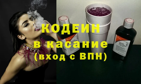 mdma Зеленодольск