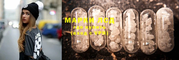 mdma Зеленодольск