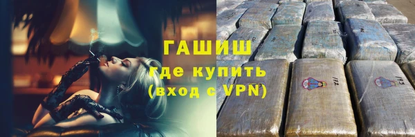 прущая мука Зерноград