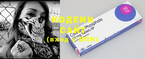 mdma Зеленодольск