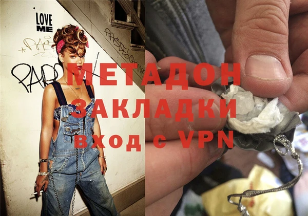 прущая мука Зерноград