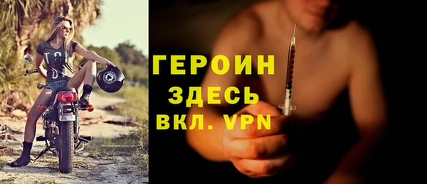 mdma Зеленодольск
