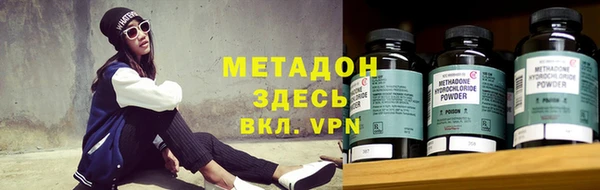 прущая мука Зерноград