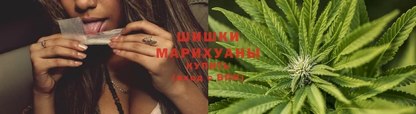 прущая мука Зерноград