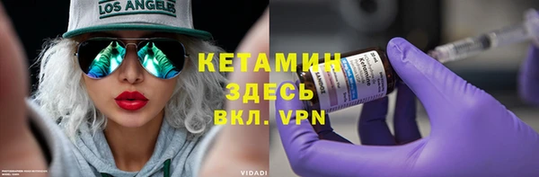 прущая мука Зерноград
