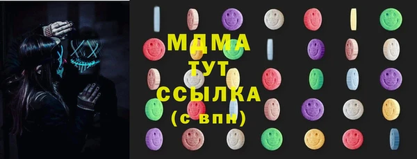 прущая мука Зерноград