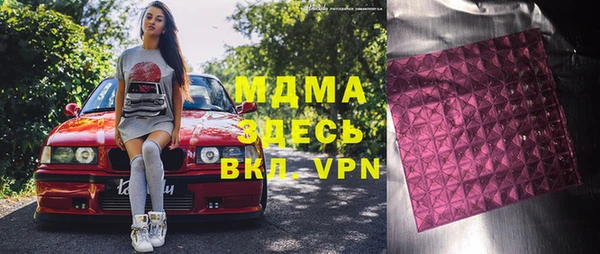 прущая мука Зерноград
