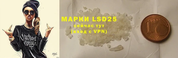 прущая мука Зерноград
