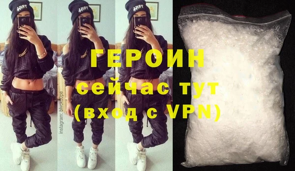 прущая мука Зерноград