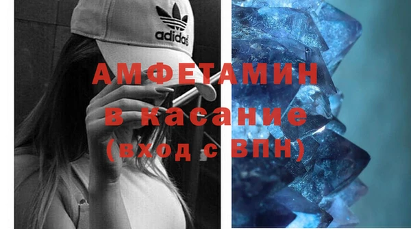 mdma Зеленодольск