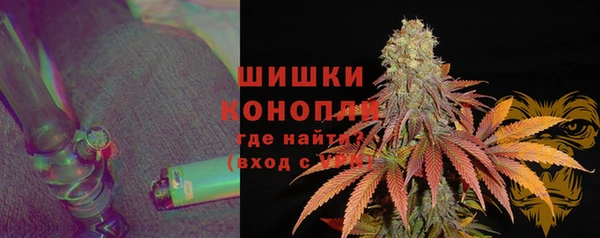 mdma Зеленодольск