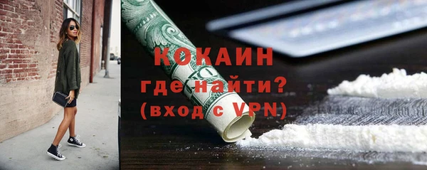 прущая мука Зерноград