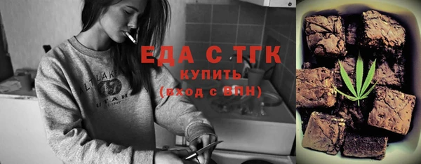 прущая мука Зерноград