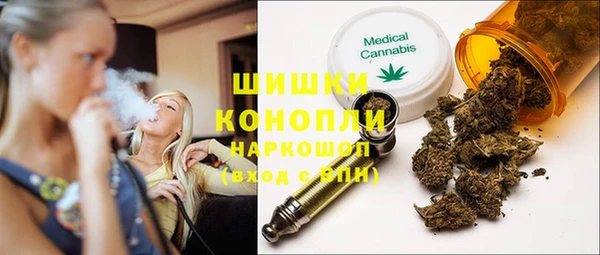 mdma Зеленодольск