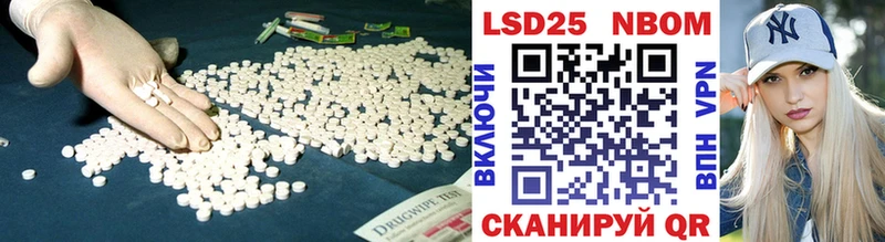 ЛСД экстази ecstasy Задонск
