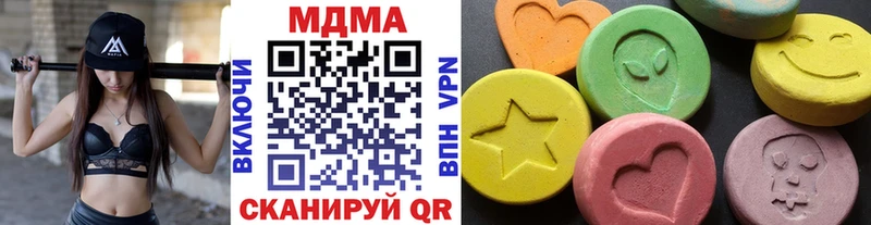 Купить закладки  Задонск  МДМА Molly 